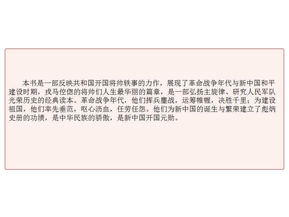 6ed0cb7c577a45669bb338c3fdd1142c.jpg