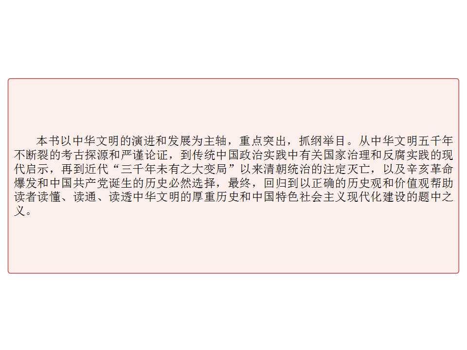 a8860c630935439dbc9f3860ee6ed240.jpg