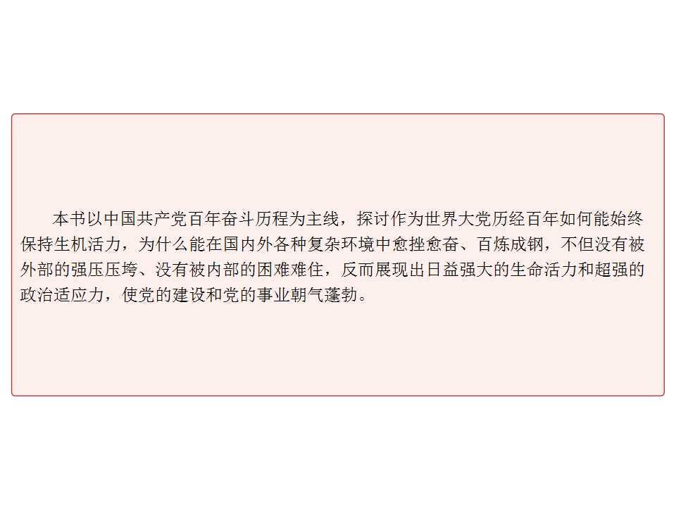 b8b5fff1e4b840bc9d1189536fecbd65.jpg