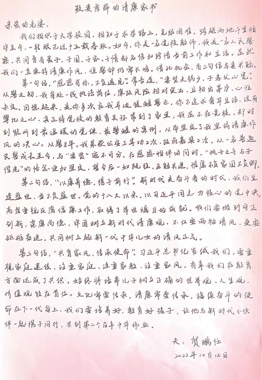 5ec0939b05a54312b6719c95f0810b32.jpg