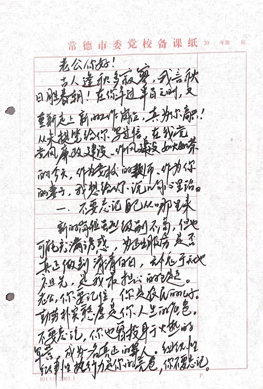6373f6ceeb394f3ab0bef060595d089a.jpg