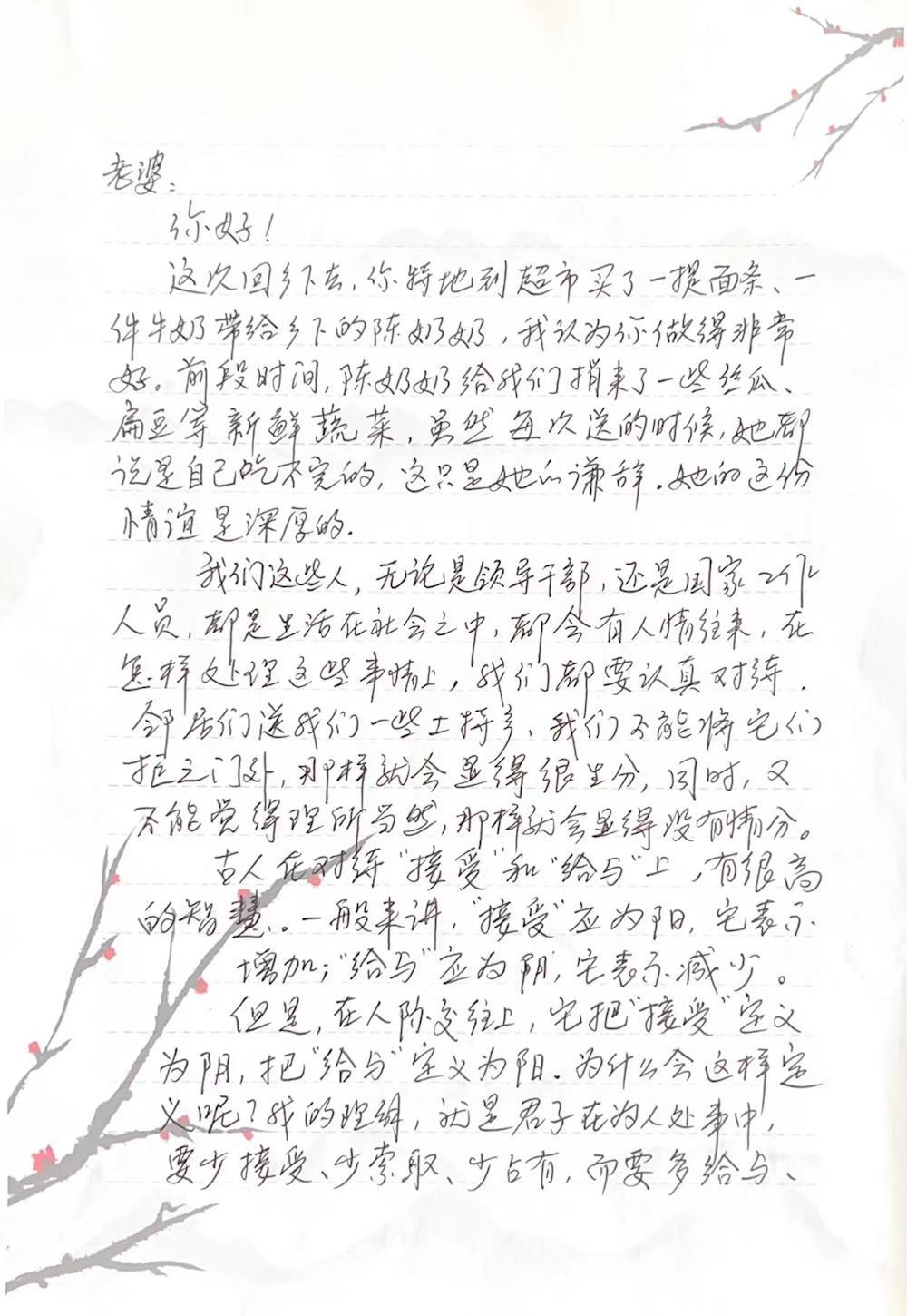 77f7be2f0b7e463381666bb891337d86.jpg