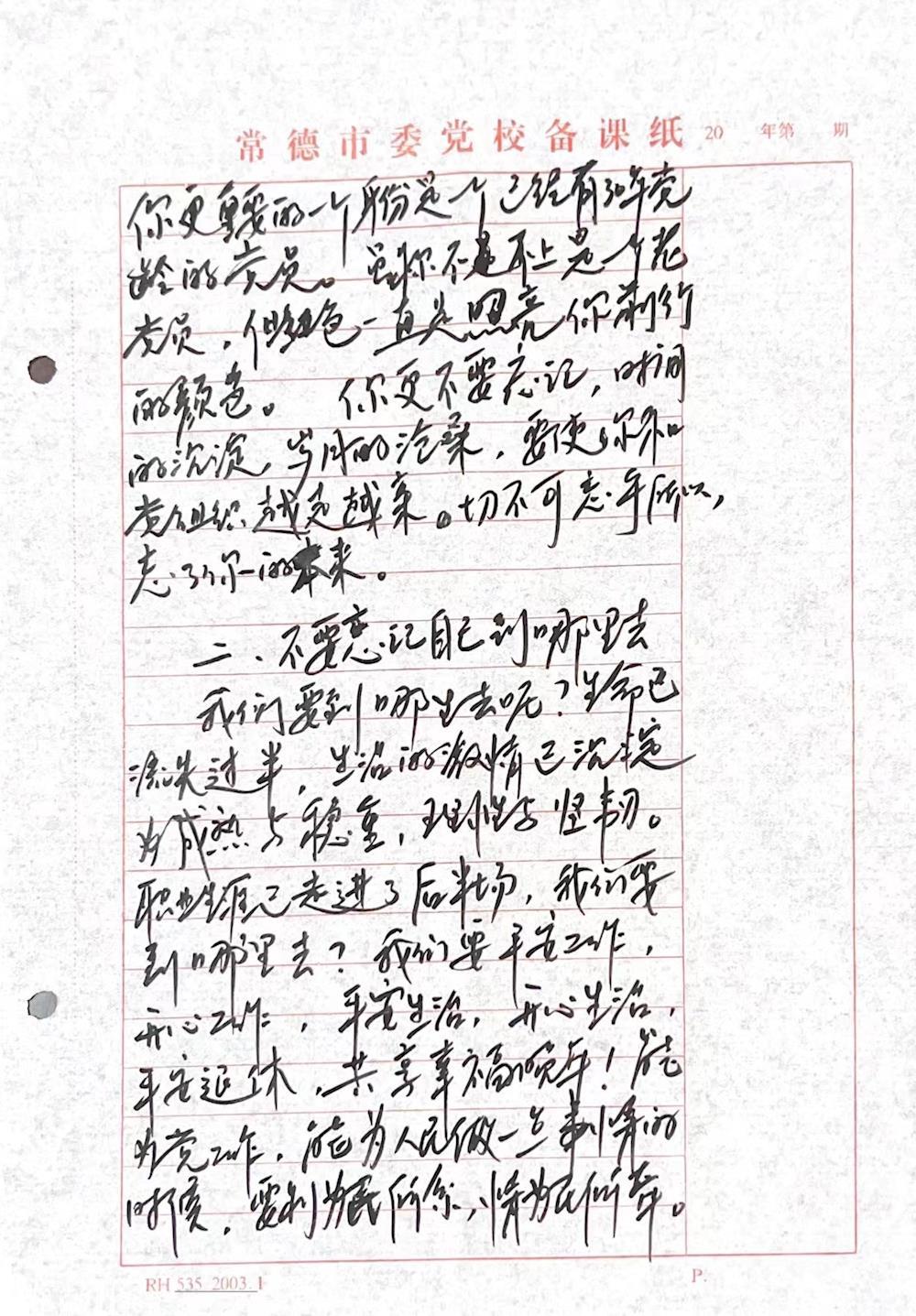 7b1a0c9e3e2740ba8dbef190339f7d53.jpg