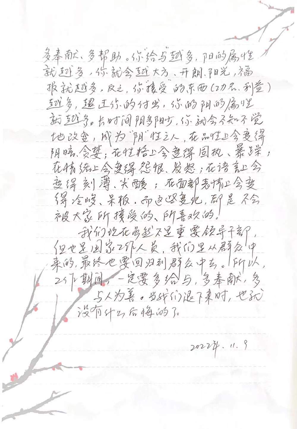 7ce6a78818ac4c1c9b1d8a7b2dc96876.jpg