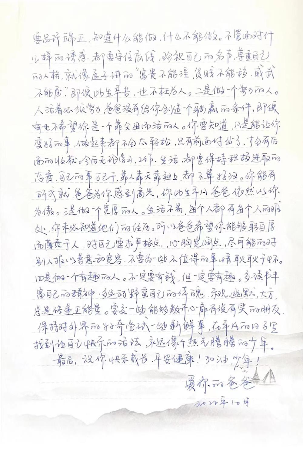 dca52556adda4809a1a3d79c7fb8df4b.jpg