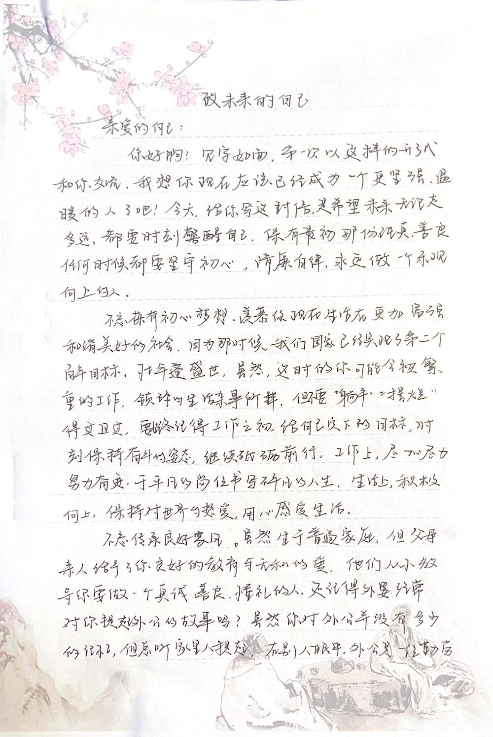 e2b47dbdfcc849c2aee40dd0e71ffb8a.jpg
