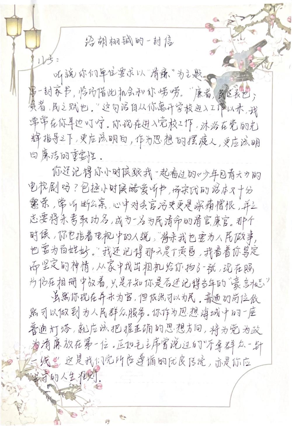 7b364eb2f33640cb84c3d08f96d98ab1.jpg