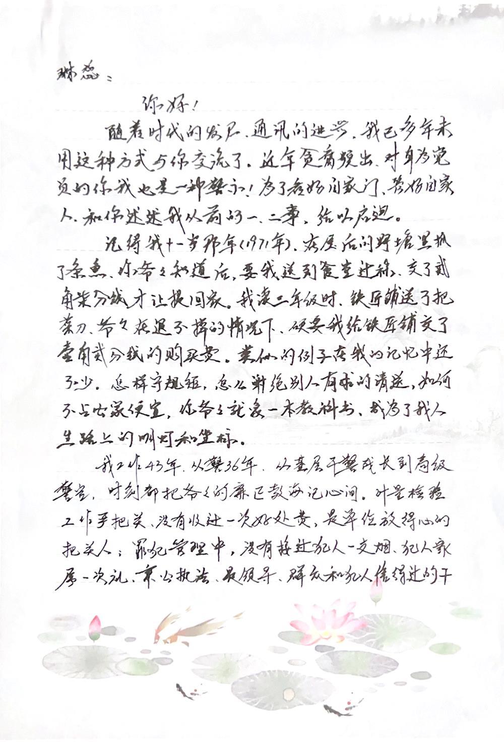 8b82de9b3ce14bfda1c79ba31c49b00c.jpg