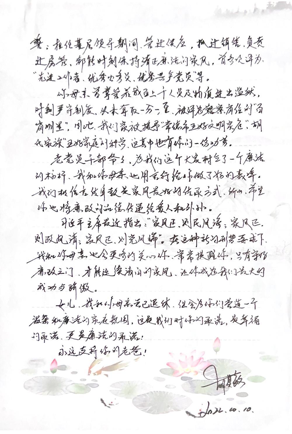 98095987d00d44c4a50ce80b3ef4271e.jpg