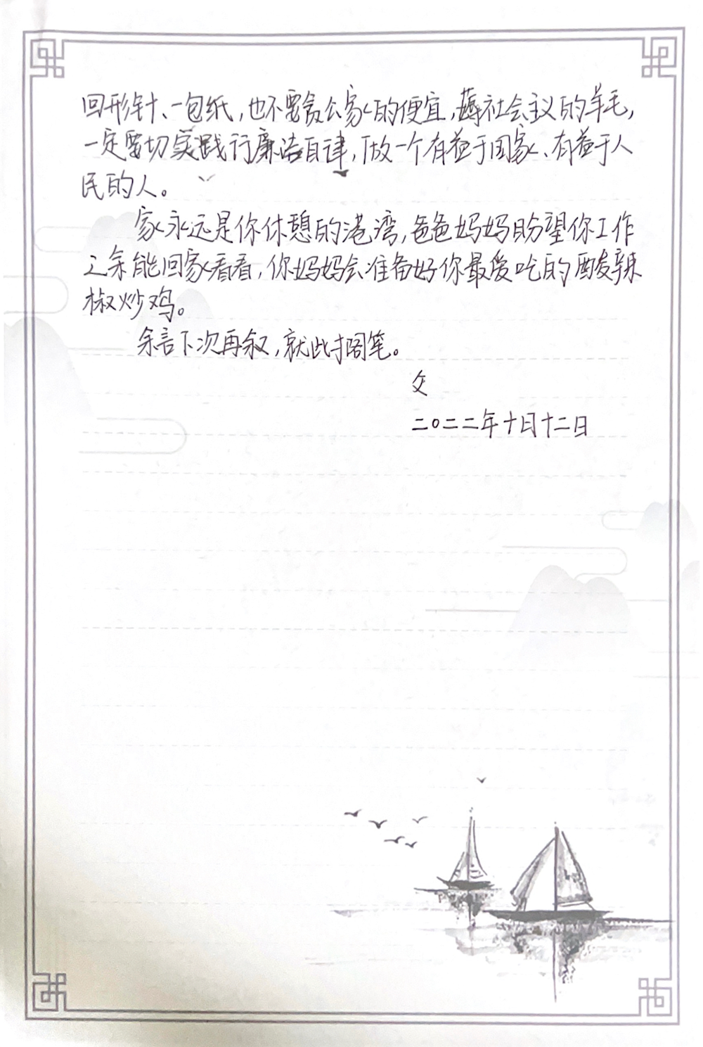 19085915648e4042af1fdde7d8ec8be4.png