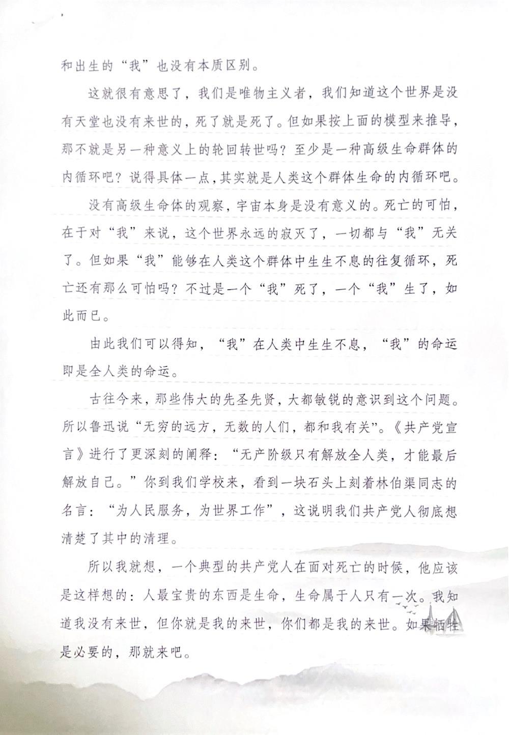 63480a9db6cf40d0902e4f4bc16c7db1.jpg
