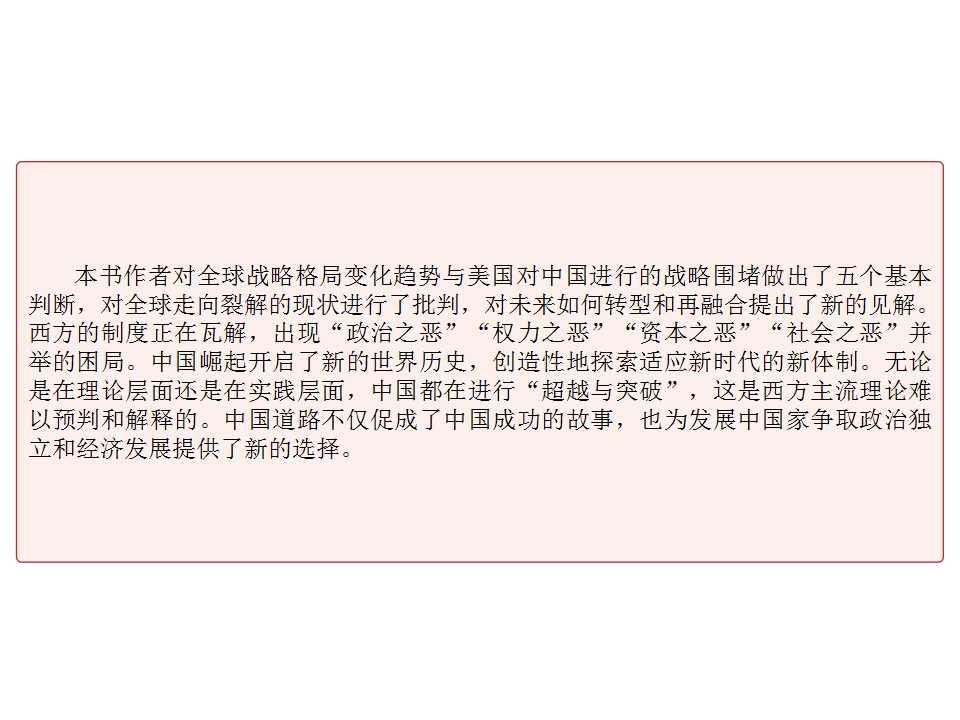 fc7ee3780de64009a57bb1e9dd8341a7.jpg