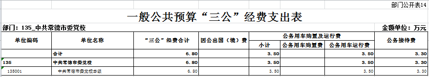 e61f08176e3147b5a149834d97f8218d.png
