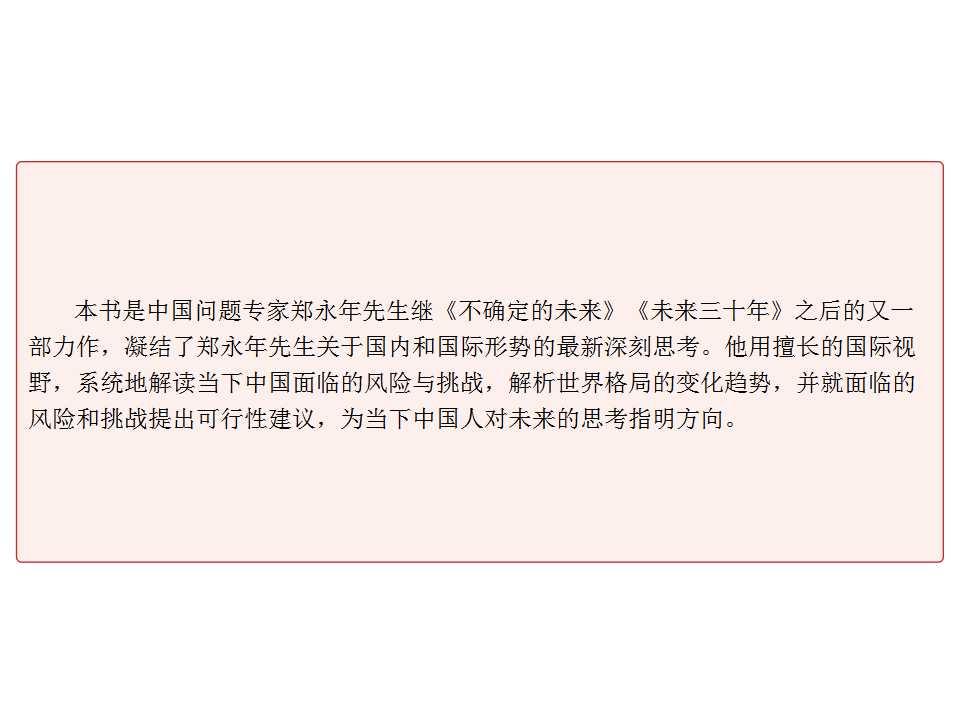 fb602a9ff69a48048b2df54bfc99b465.jpg