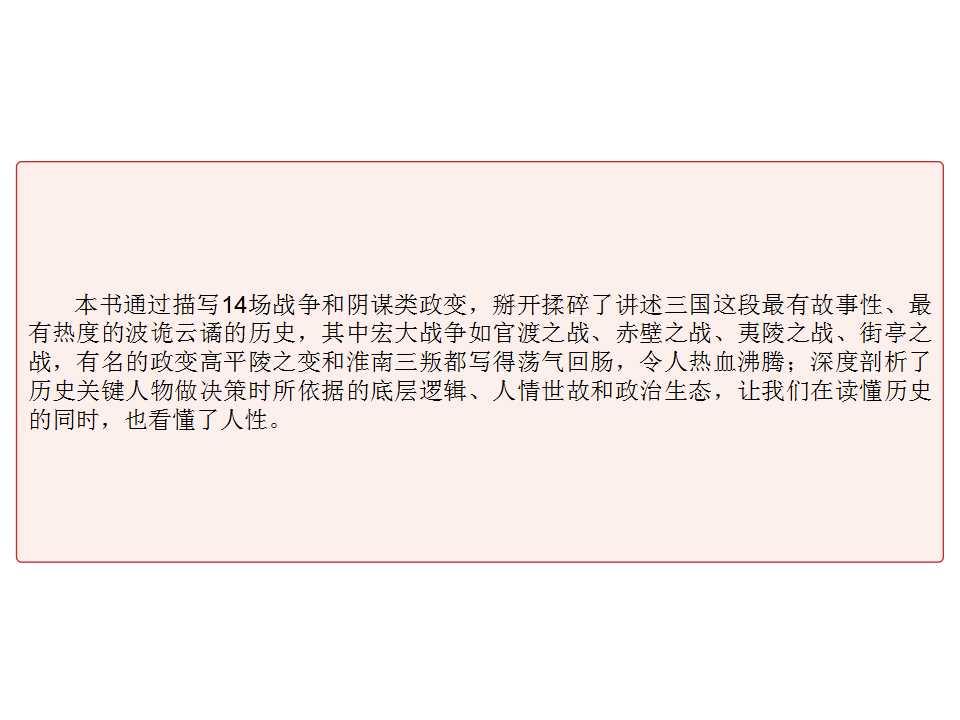 fd3e14081ea24cdbbd244d3e722d1c65.jpg