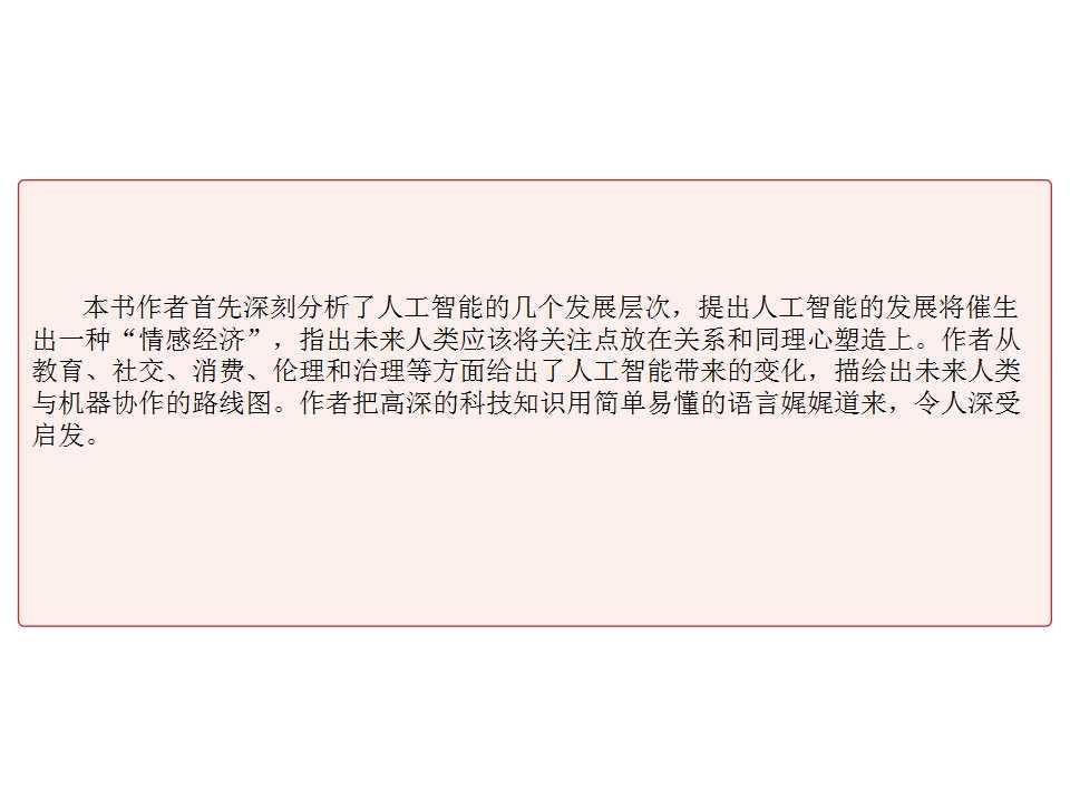 7cdbf912c0bf4558a0bf864199371fcc.jpg