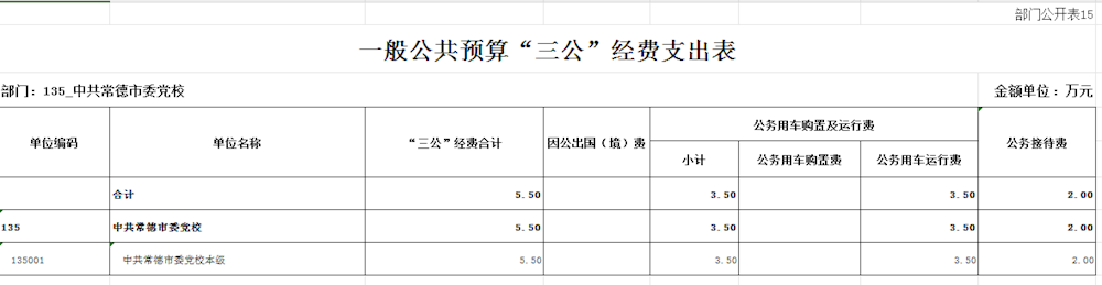 a014bae3754449599953f3545a45b1e1.png