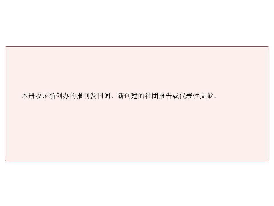 8364a170bc9c48878a118a29497edf9c.JPG
