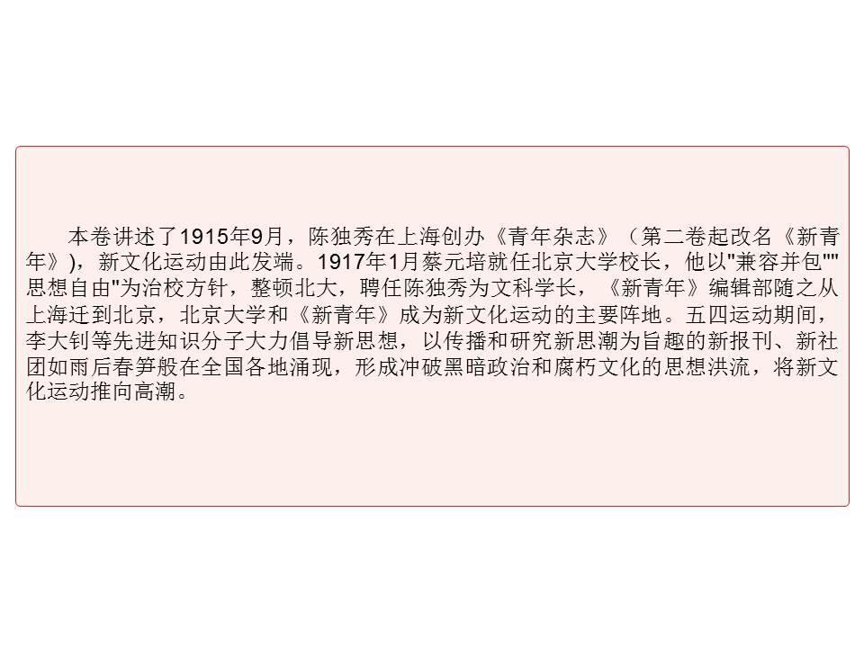 cf86eaccbb51468890796c25faf26bd3.JPG