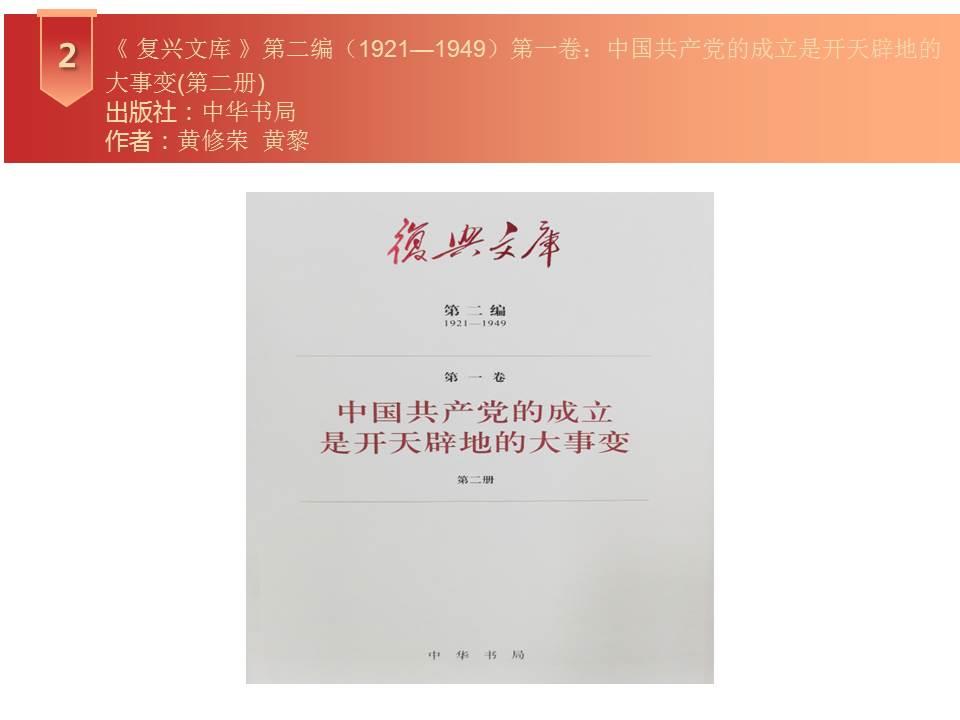 d5020c7abade4884bd3136002b5be1fc.JPG