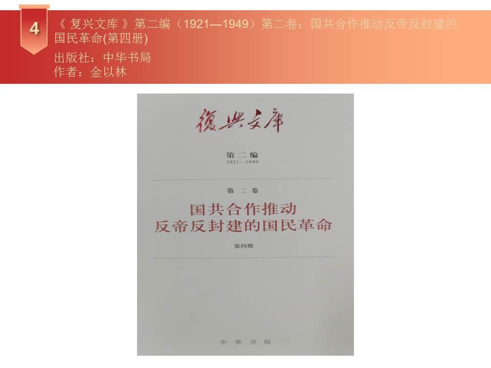 de4410c183b946839fcac841bf71dc16.JPG