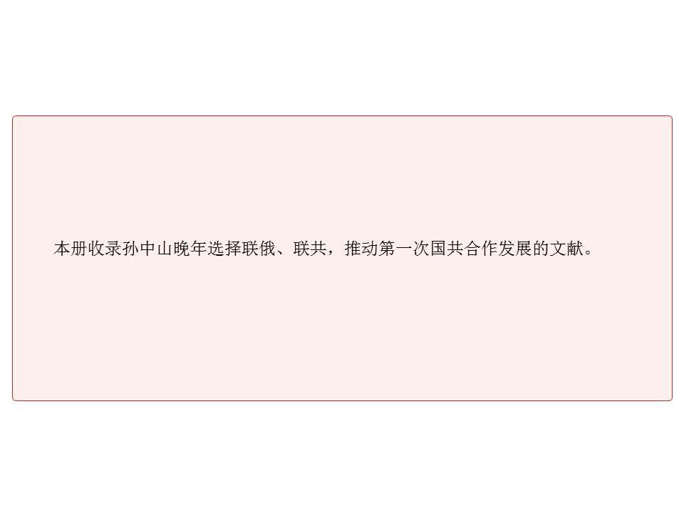 f5cd2c792af9430e95070157bd6f482c.JPG