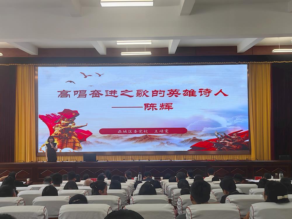 cdd0b3916d644fb390de6eef86b76977.jpg