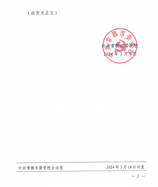 22cd6d84c926474a847cf923b0b27ce0.png