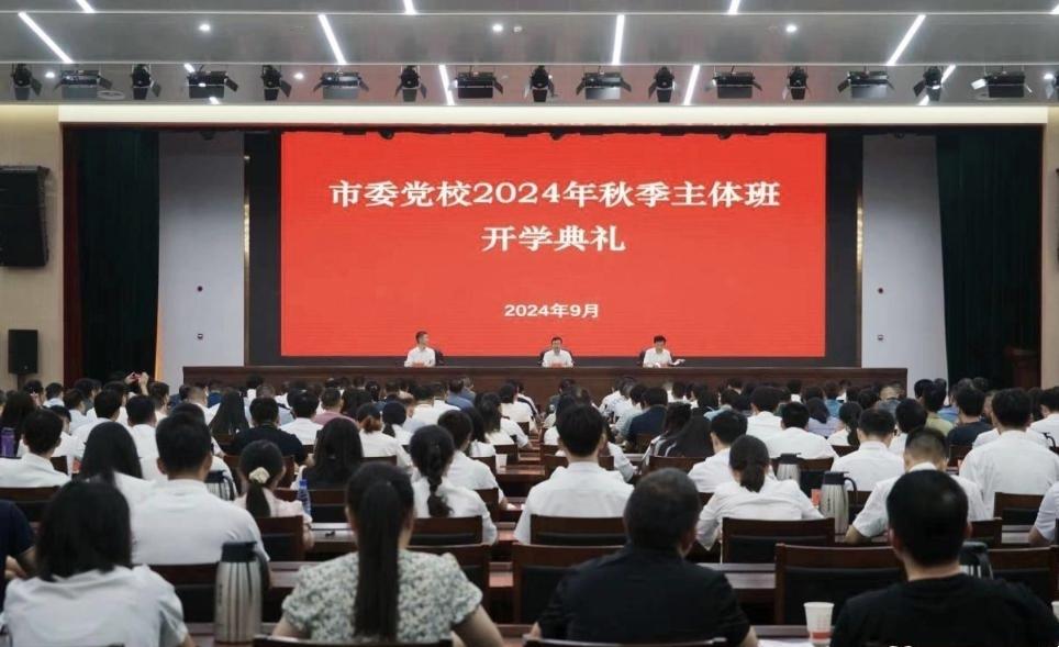 de94e24b7fd544b182e4a8b15d714e8c.jpg