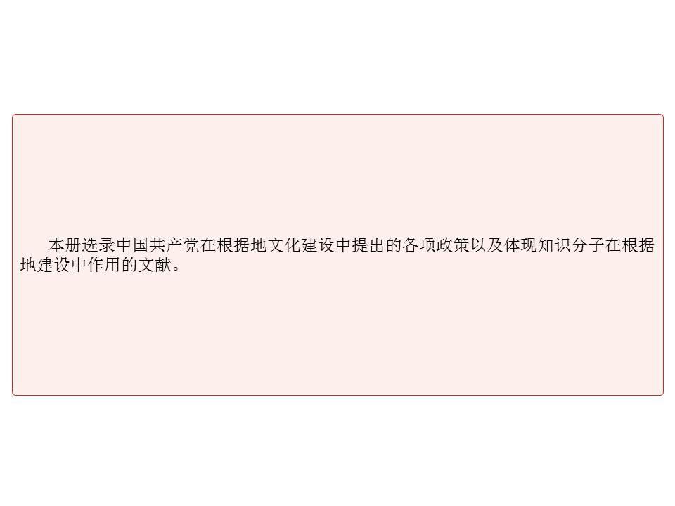 5be2f1ef8b914e0eb5380c39db426572.JPG