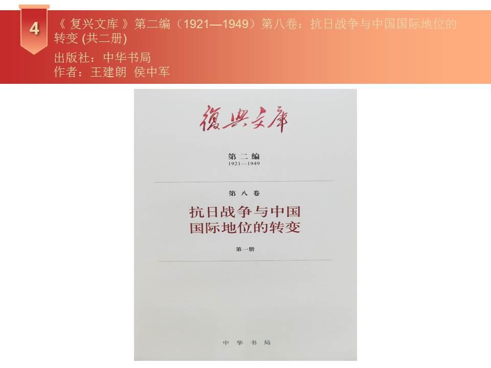 a154a9bce5054f7b9f828db62e9892ac.JPG