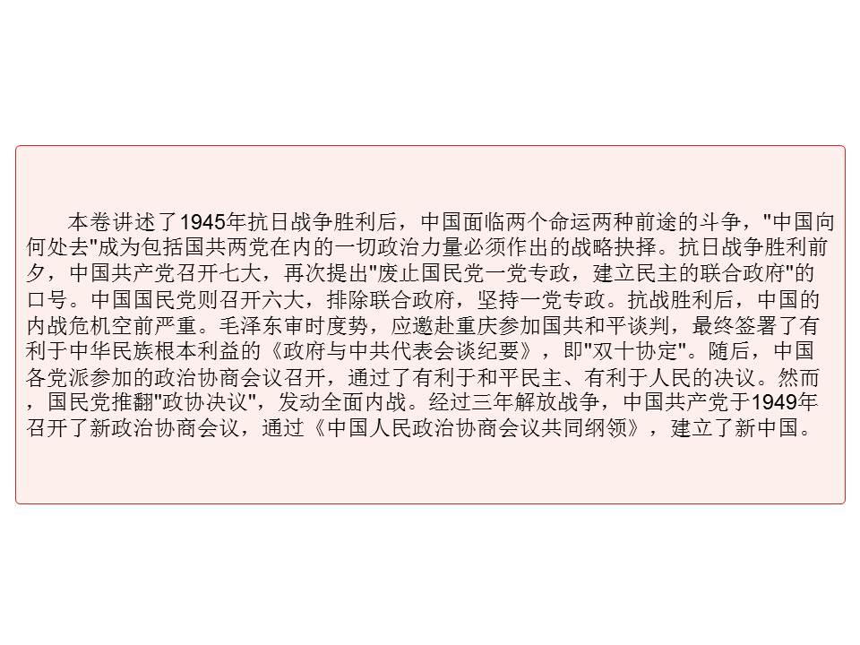 fd1aab3dacc0425b876eca5e6fc7bf5e.JPG