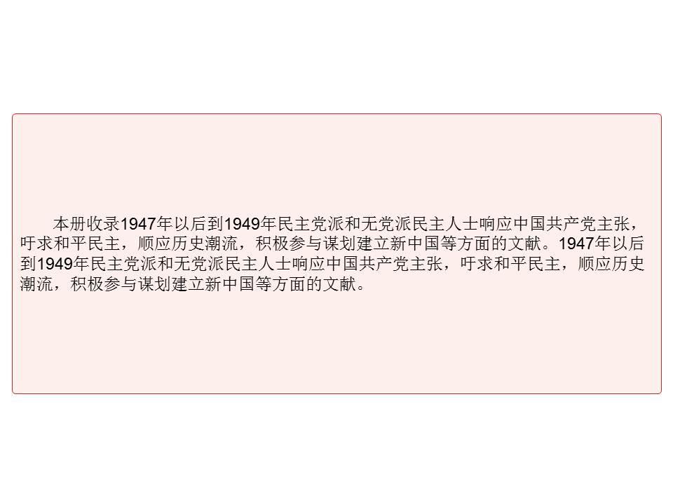1522716cd8664cb4bc79c266f70baaef.JPG