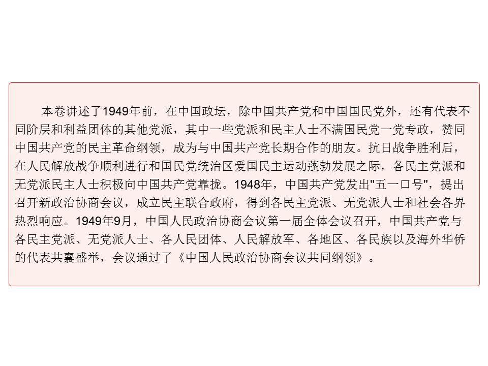 bb543f554e5a419f9c866b4aad4802a3.JPG