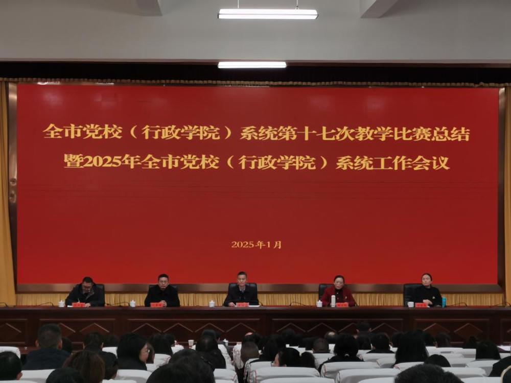 微信图片_20250116093842