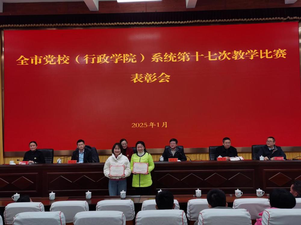微信图片_20250116093932