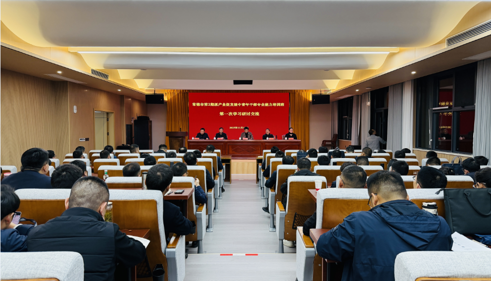 b22ae215-d903-4568-b0fd-aa6c60ff5c0c