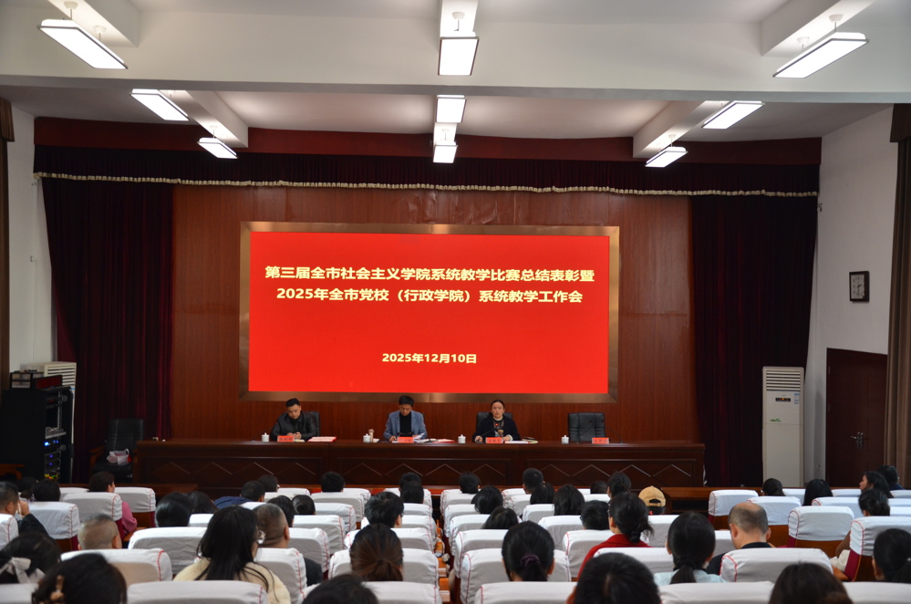 微信图片_20251212164659_19_325