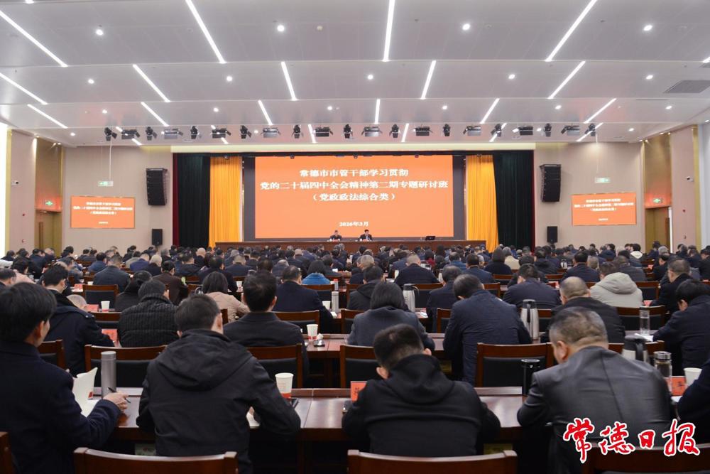 3186975_73d6f093-319f-4c0d-b33a-91849d7a5c0e_batchwm