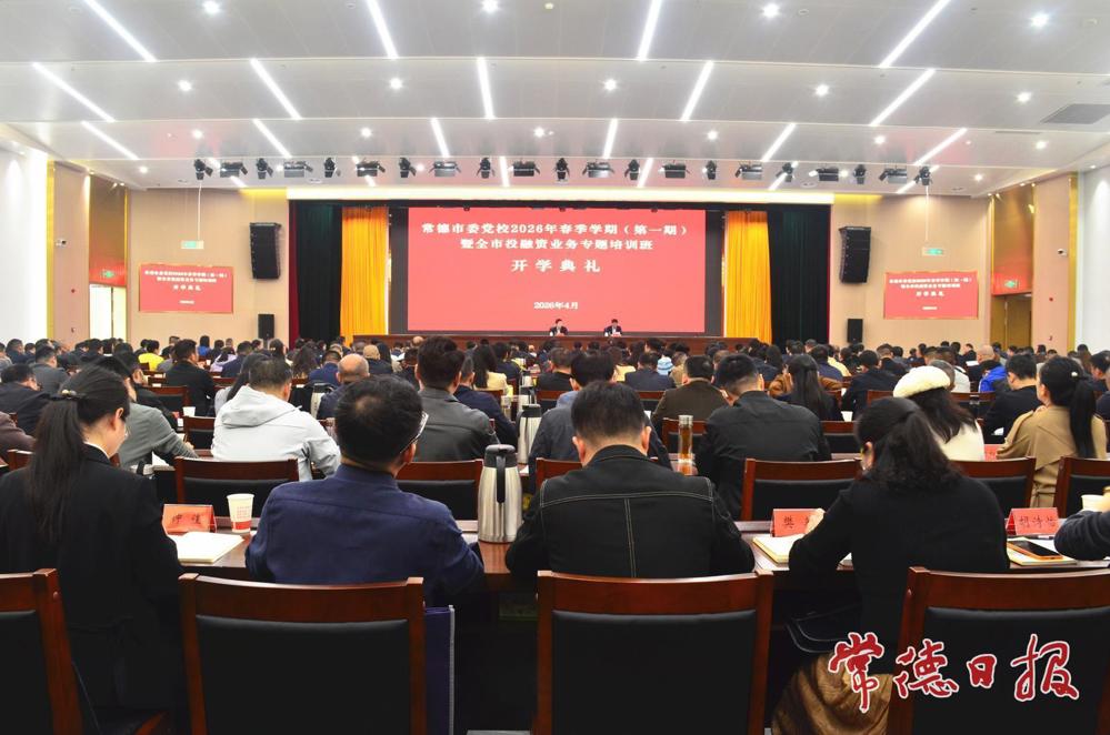 3191464_8ff95d86-23f6-493f-9d4e-1e7f27a39835_batchwm