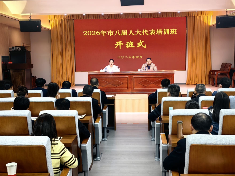 微信图片_20260417092215_13_317