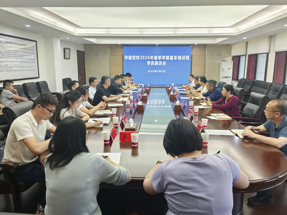 微信图片_20260511090648_172_385