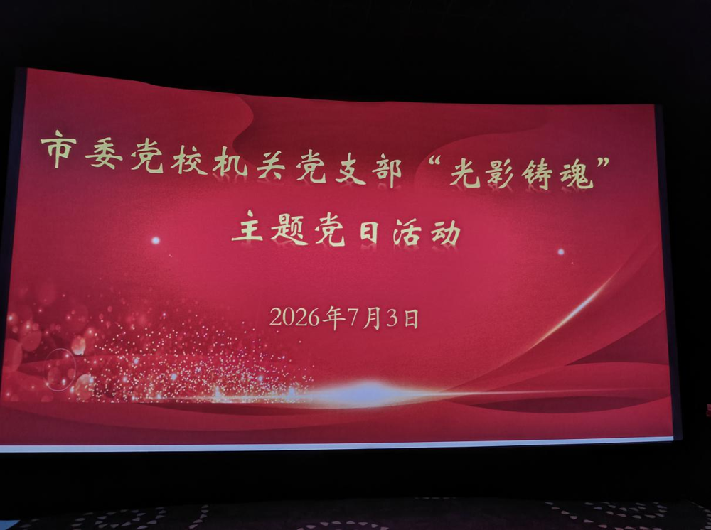 图片7