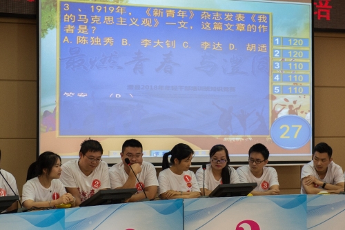 lixian2.jpg