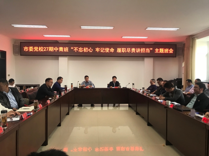 微信图片_20181012152853.jpg